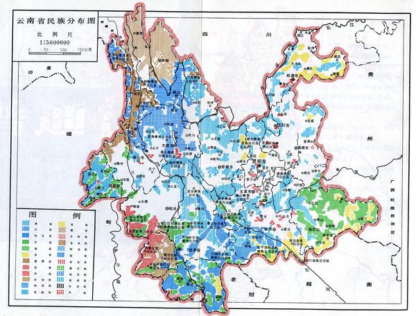 2,繁杂的民族分布