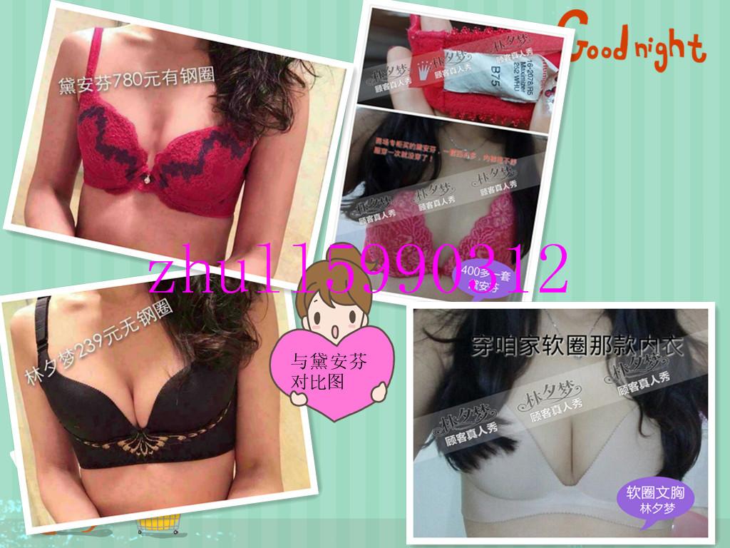 <em>无钢圈文胸会不会</em>导致胸部<em>下垂</em>? - 健康 - 知乎