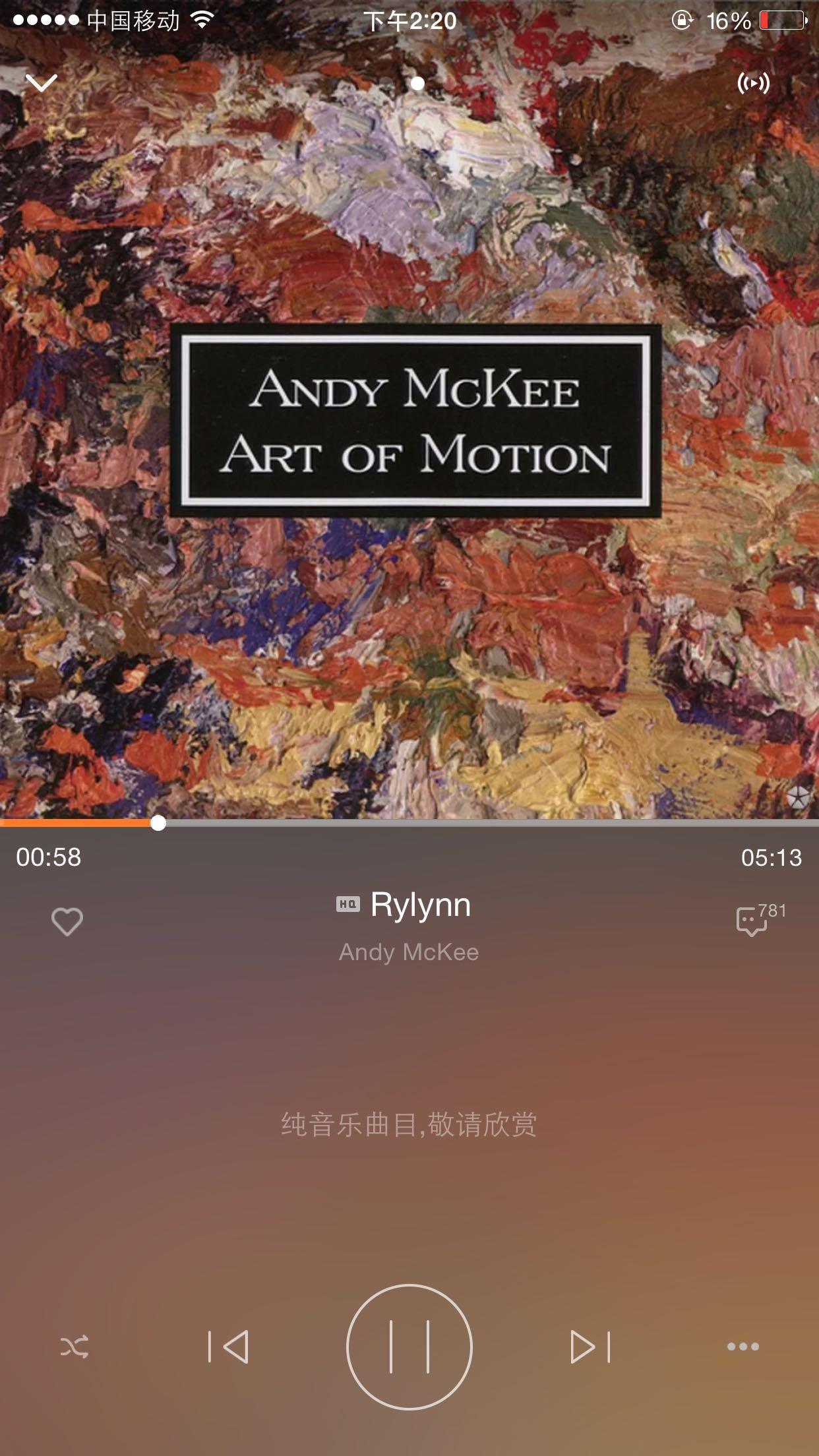 有哪些你觉得好听的吉他曲或吉他伴奏? - 匿名