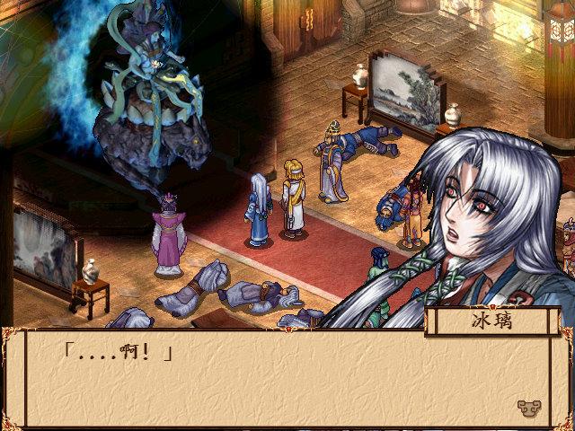 有哪些剧情经典的武侠单机游戏?