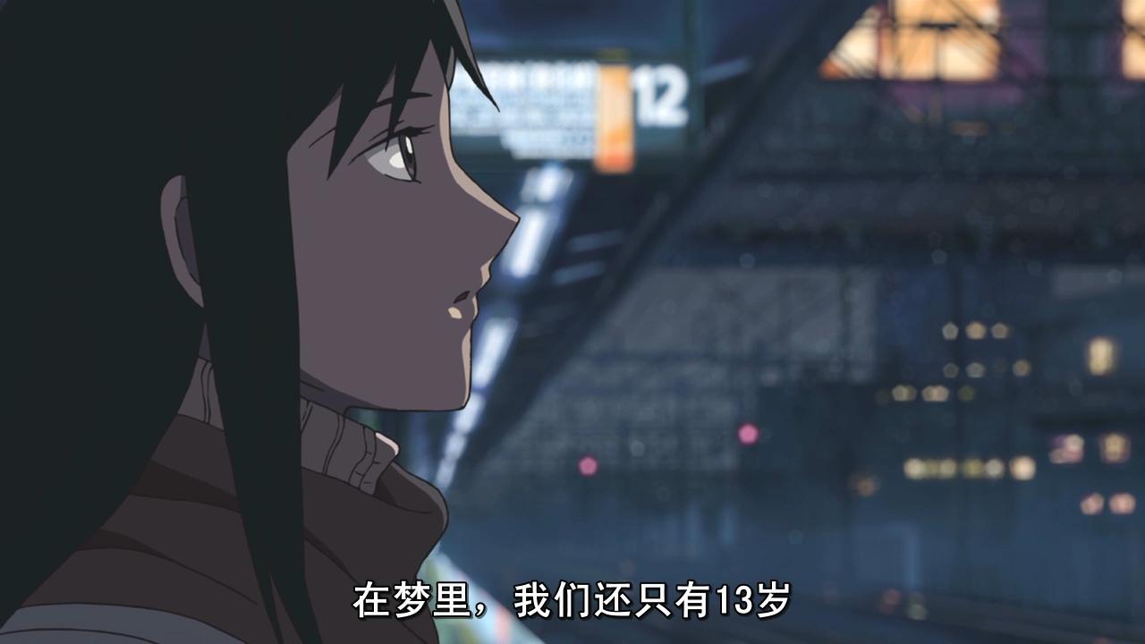 说说让你印象最深的动漫电影是哪一部?