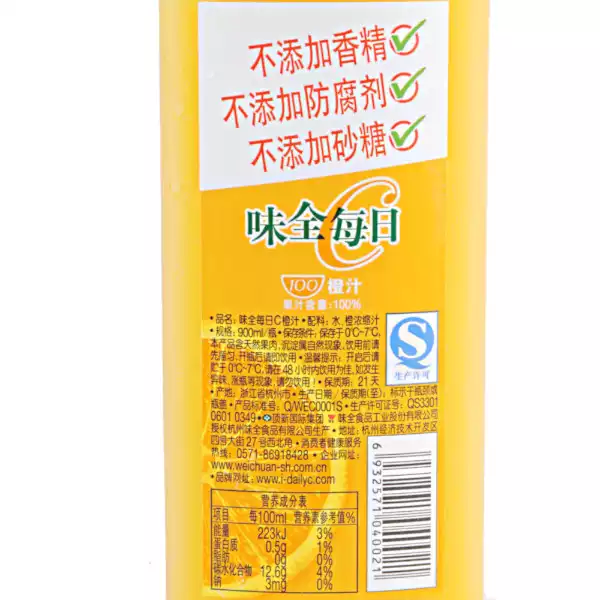 为什么都是浓缩还原果汁,看似不添加防腐剂,都