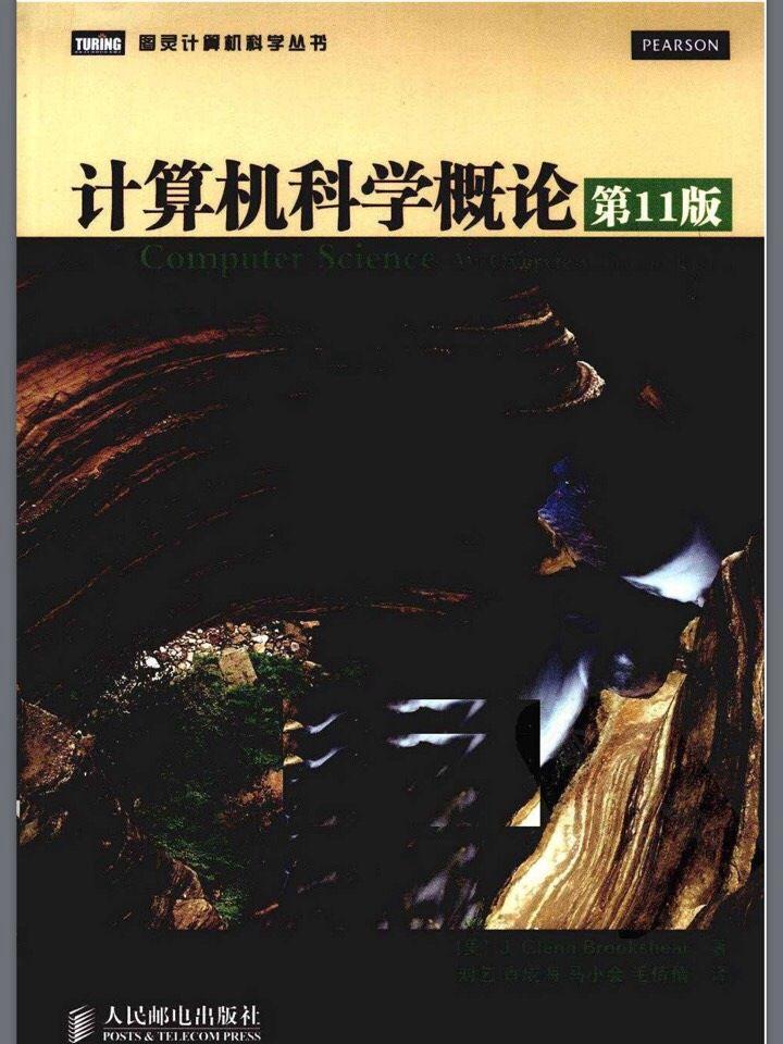 如何从零自学学习C语言?必读的最好的书籍有