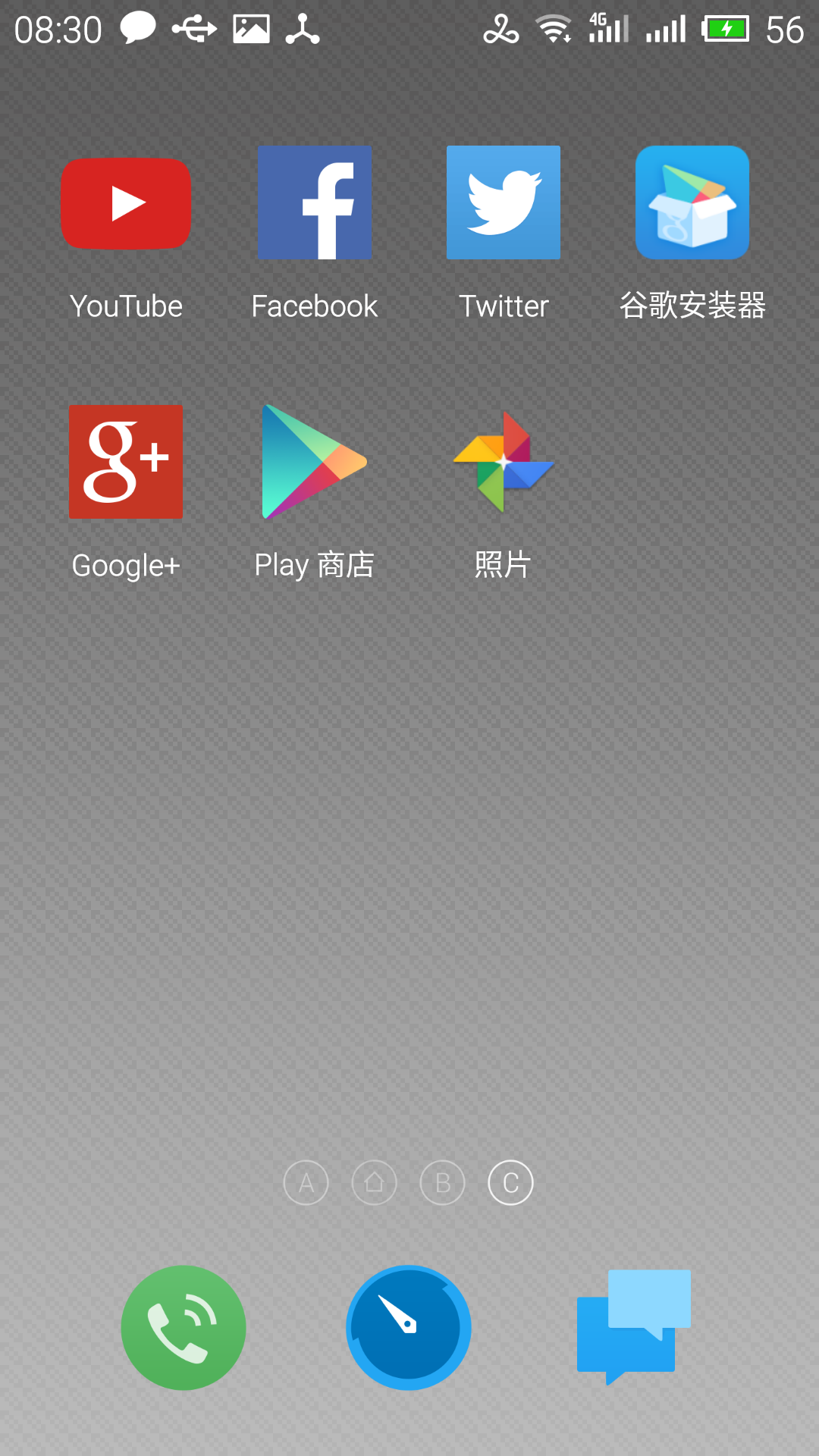 魅蓝note手机Google Play打不开是怎么回事?