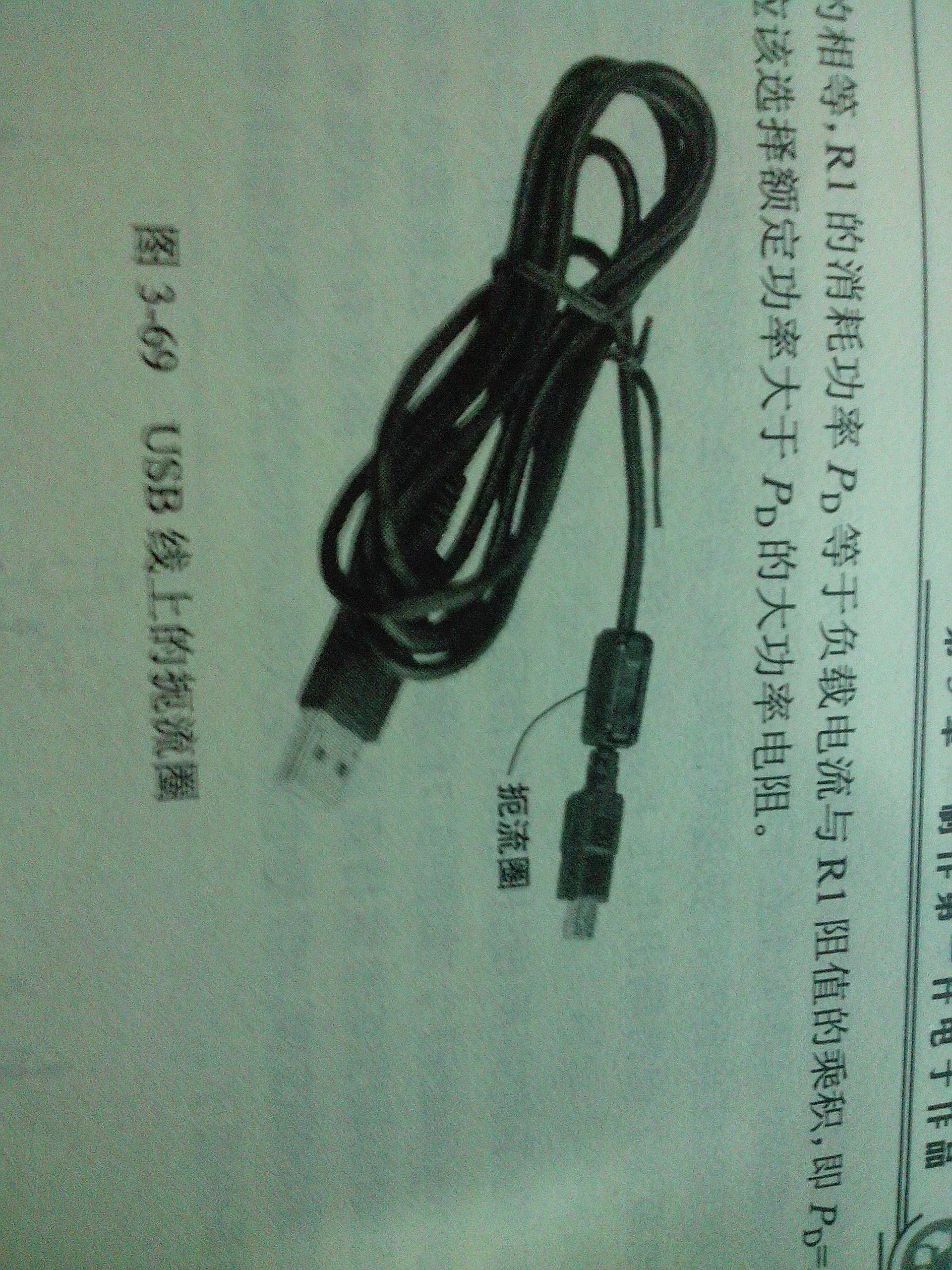 电源适配器是什么 电源适配器的作用与应用【详解】