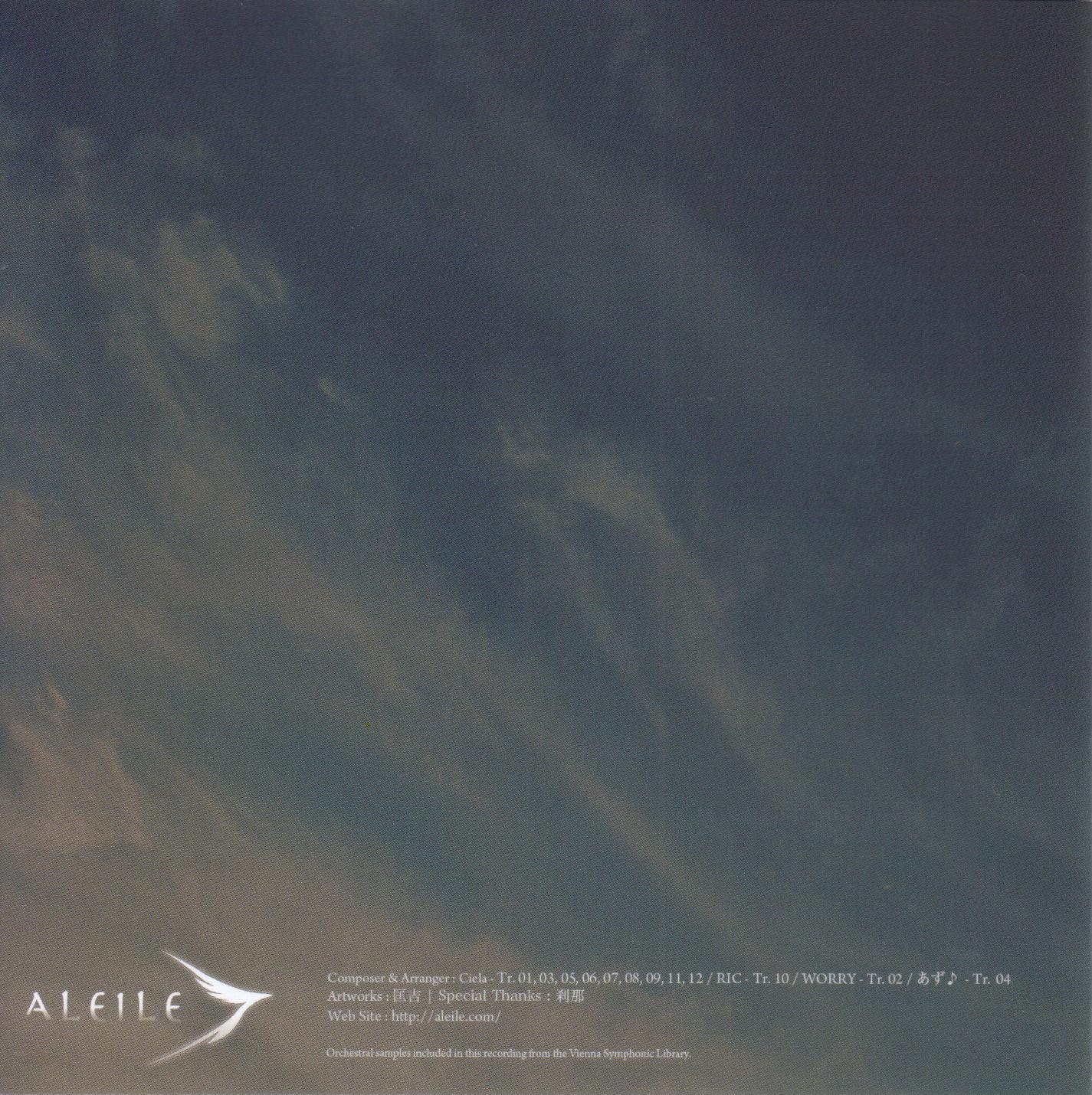 至今为止你喜欢过时间最长的歌是哪首? - 知乎