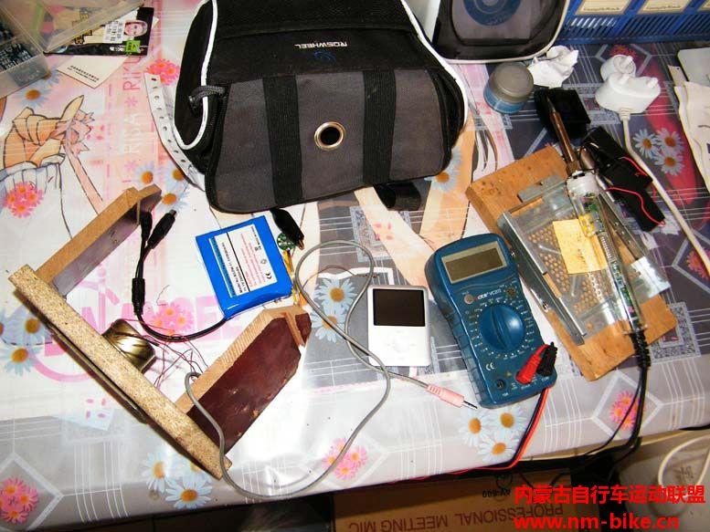 在城市里面骑山地车放歌的人是怎么想的? - dr