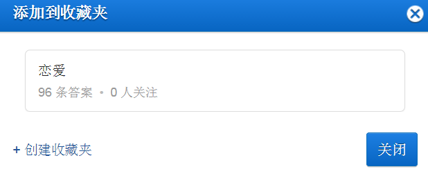 情况在男生下a情况下去并坚持追求?啪啪的女生感觉图片