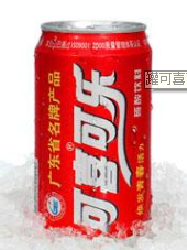 b99e0c29bd9204653728c531c7de4daa_b.jpg