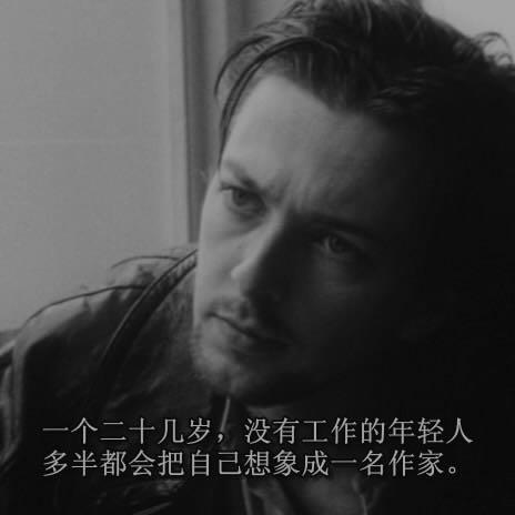 怎样在短短几个月内成为一名作家? - 知乎用户