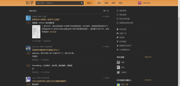 bb759665b367bb0b7252a9f8d1b31082_b.jpg