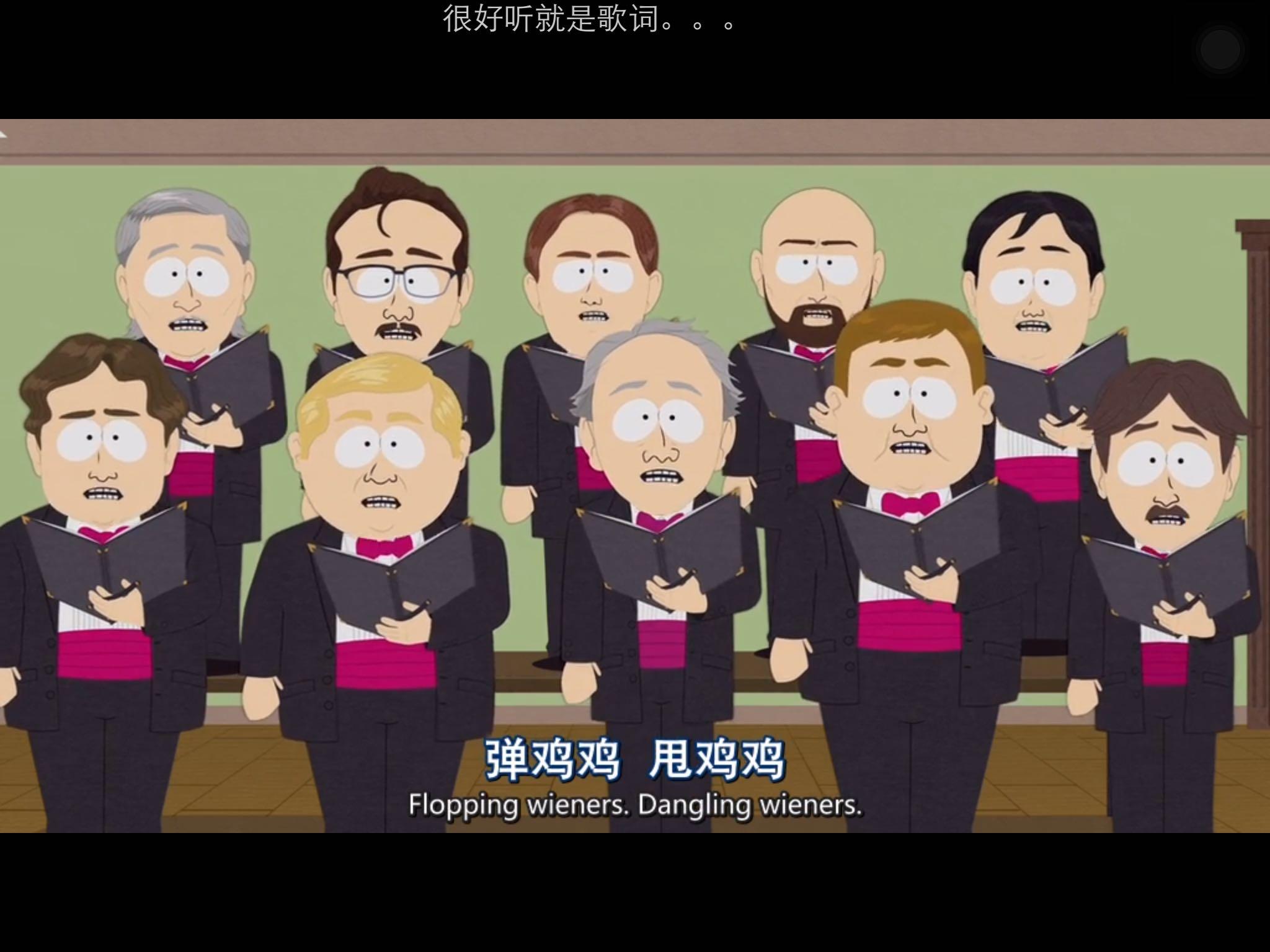 有没有大神能给美剧《权力的游戏》的片头曲填