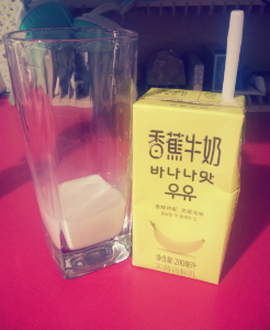 国内哪种牌子的香蕉牛奶比较好喝? - 知乎