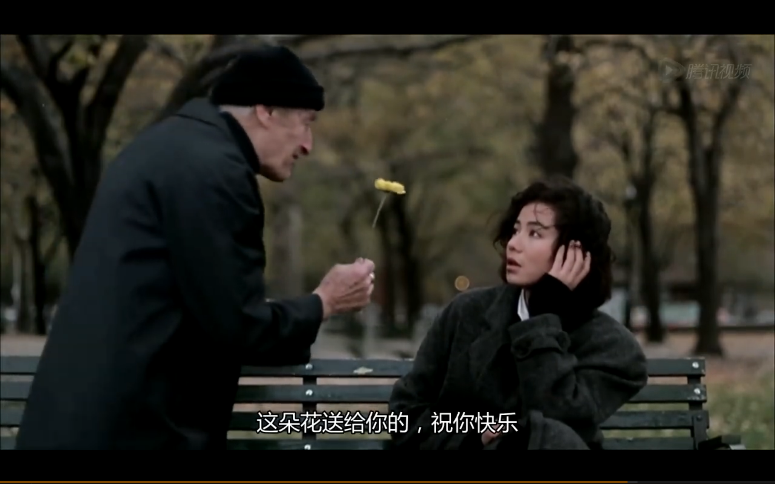 民间故事  《秋天的童话》(《an autumn tale》)是第7届香港电影金像