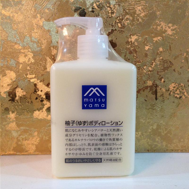 腿上有鸡皮肤 ,就是那种毛囊炎, 用什么润体乳比