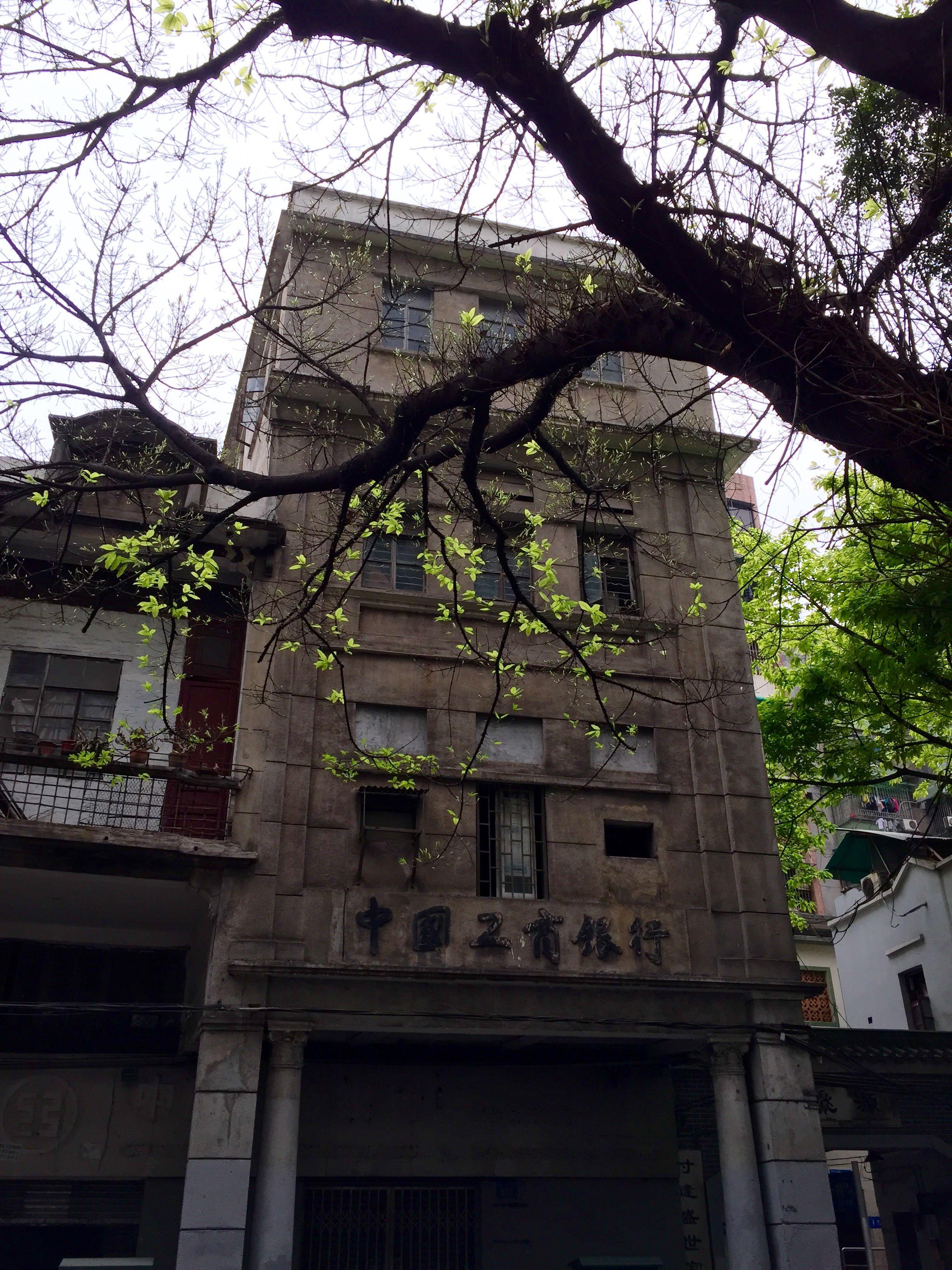 广州有什么「鲜为人知但很有意思」的景点?