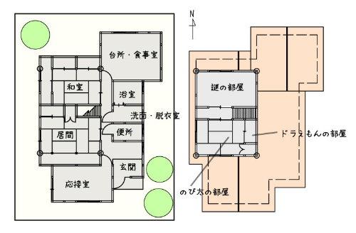 html    関西今昔建筑散歩: note: 野比家の间取り [3]マンションの方