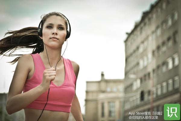 穿对<em>运动文胸</em>,不做无知的大多数 - Enjoy雅趣 - 