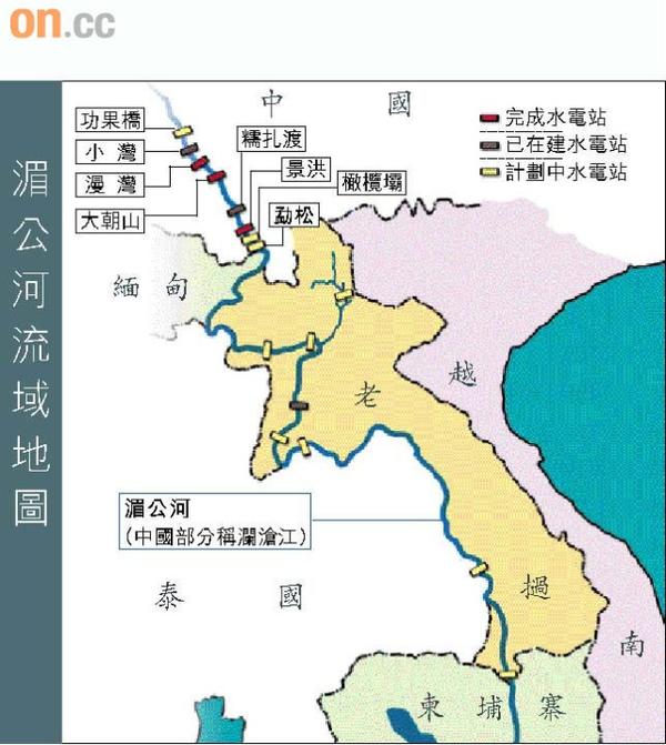 在澜沧江云南省境内干流河段规划了14座水电站,确定首先在澜沧江中下