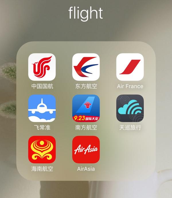 有哪些好的旅行app推荐?