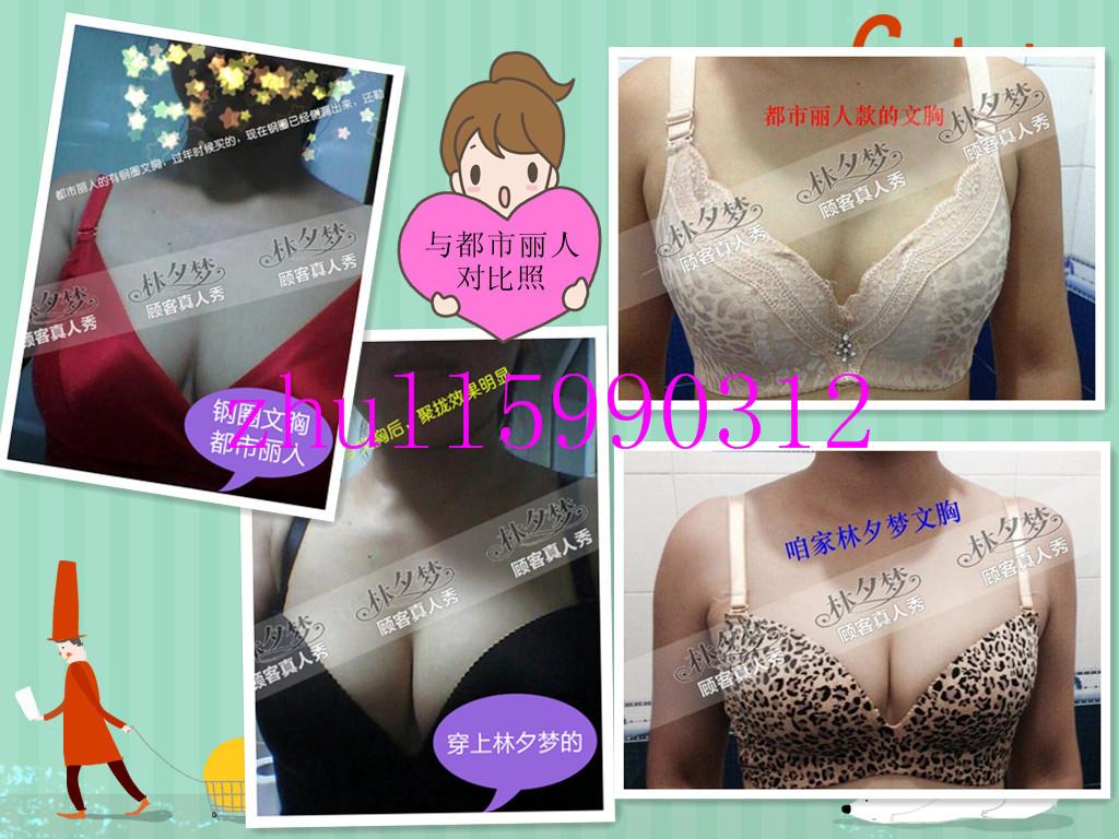 <em>无钢圈文胸会不会</em>导致胸部<em>下垂</em>? - 健康 - 知乎