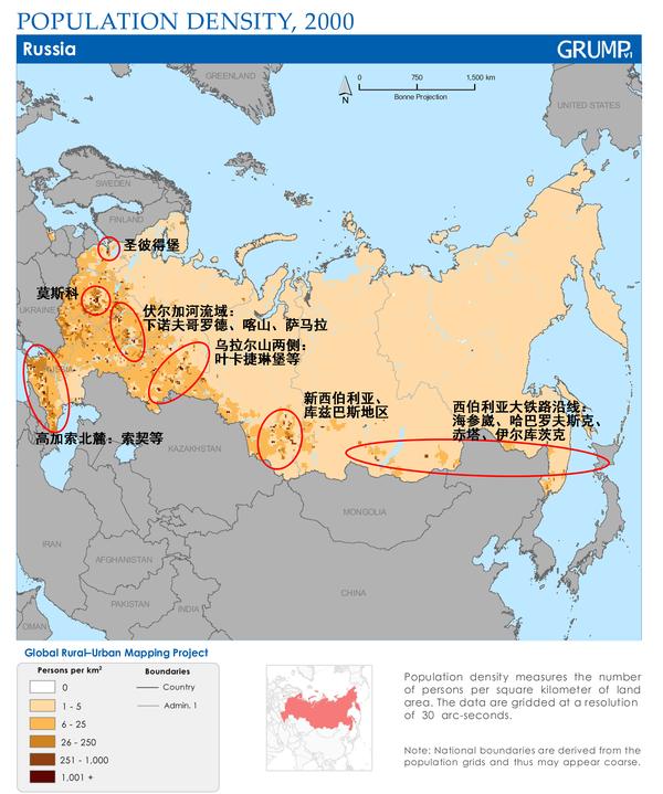 地图看世界俄罗斯帝国使命征服民族使命