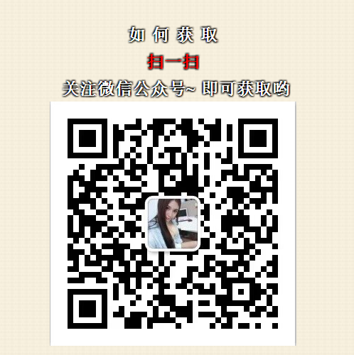 《<em>把妹达人</em>》(<em>The Game</em>)里面的理论适用于中