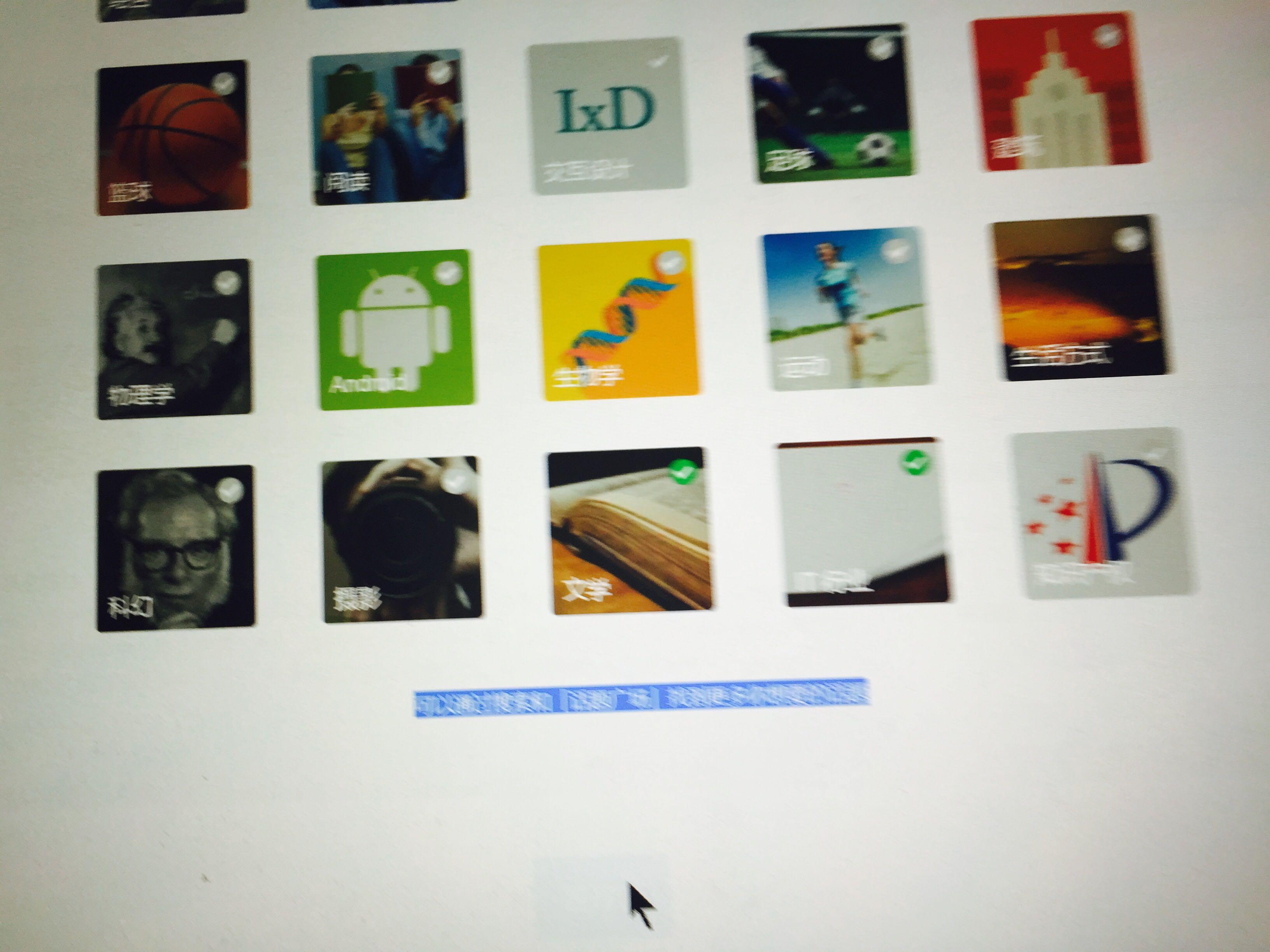 网页版知乎还tm能不能用了!? - 知乎产品改进