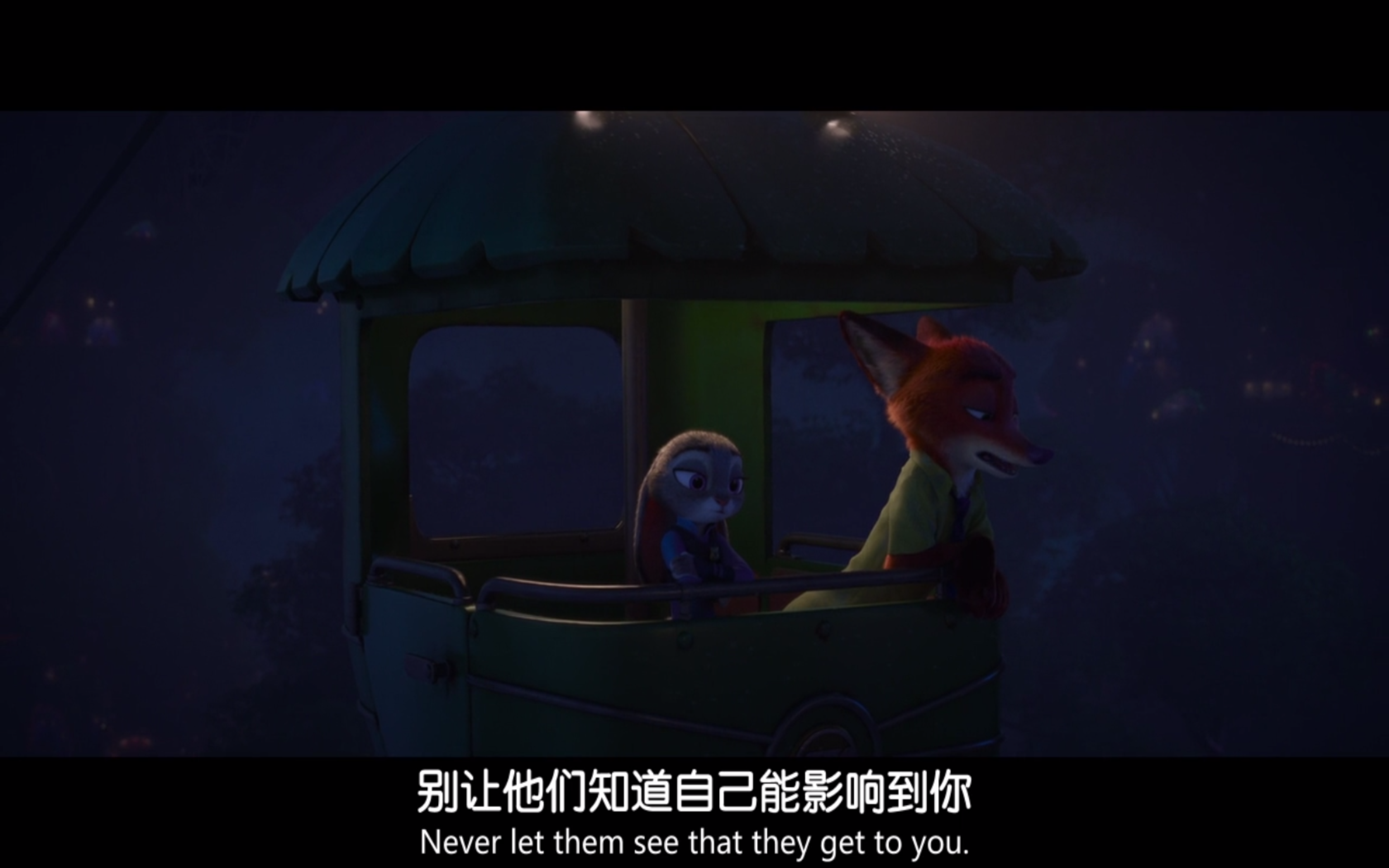 疯狂动物城有哪些经典台词