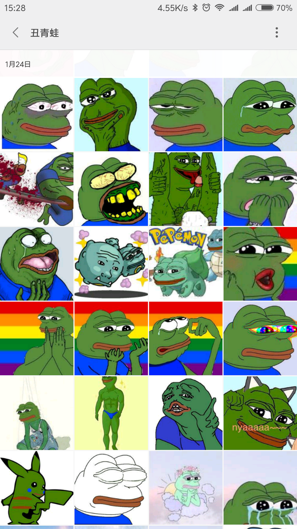 我收藏过100多张sad frog,一张一张慢慢换.