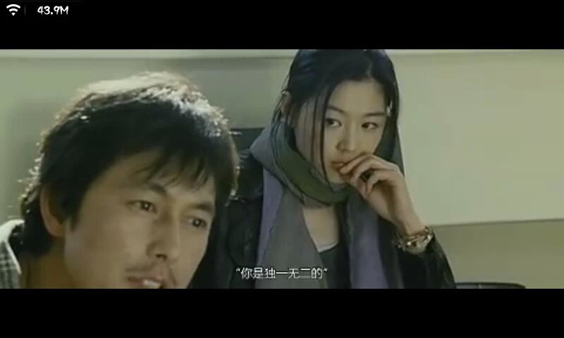 如何评价电影《雏菊》?