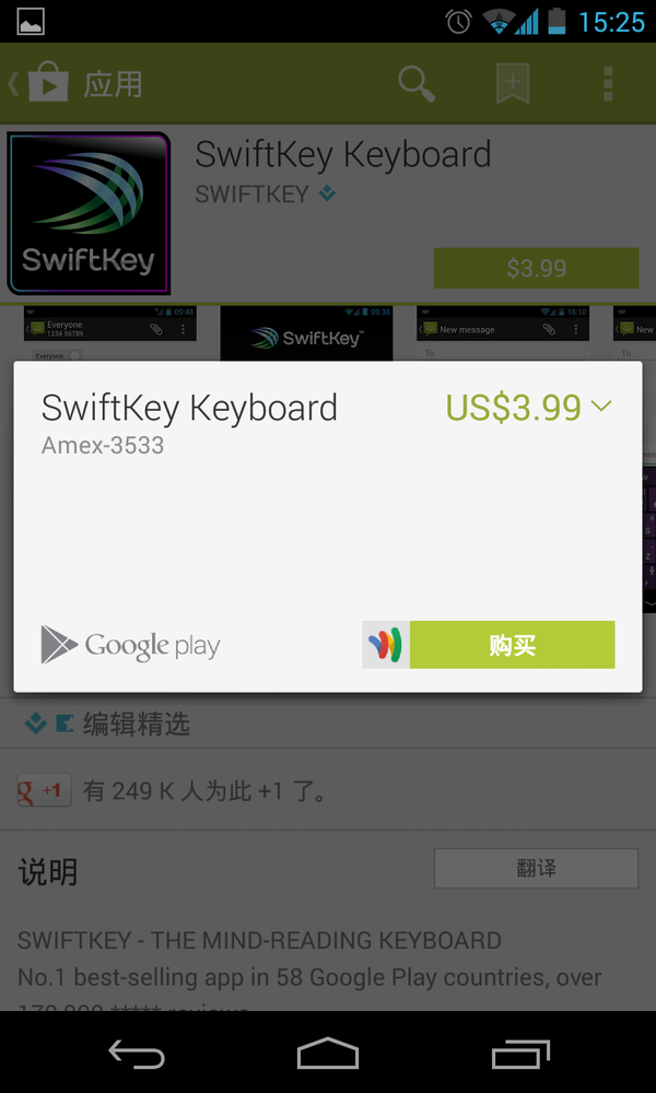 ced6f295bd28bb1a417fbe451f18b645_b.jpg