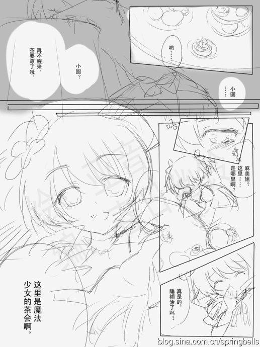 如何写漫画脚本?
