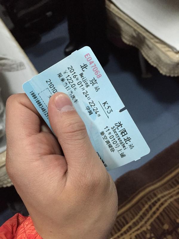 为什么普通旅客列车这些年卧铺逐步成为主流?