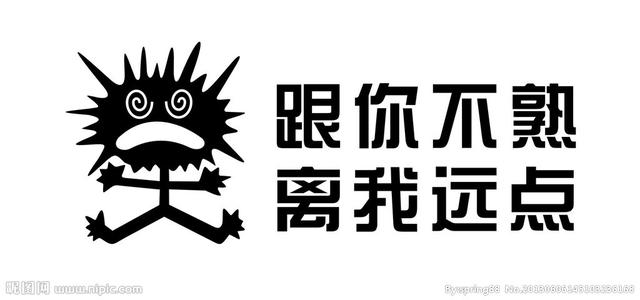 <em>约妹子吃饭</em>、看电影她答应,逛街却总是各种理