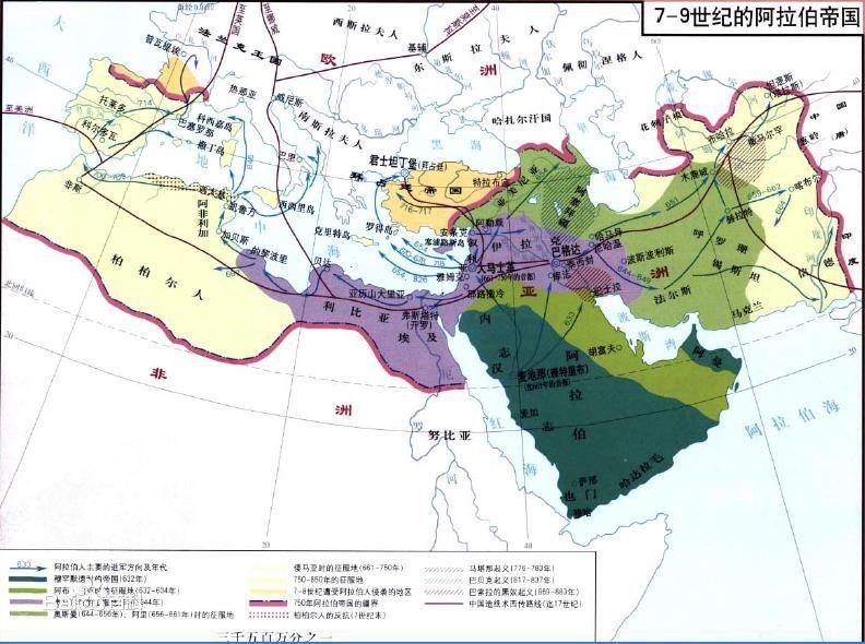 各民族五彩纷呈,但都属于一个伊斯兰政权,构成一个统一的伊斯兰帝国"