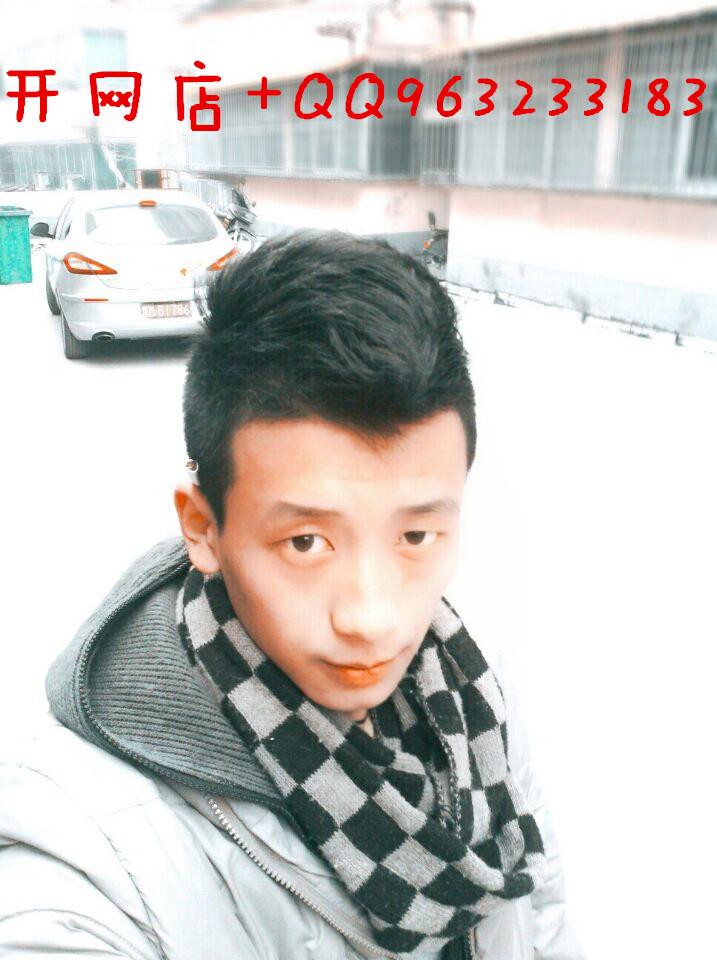 想开网店,但不知道卖什么好? - 知乎