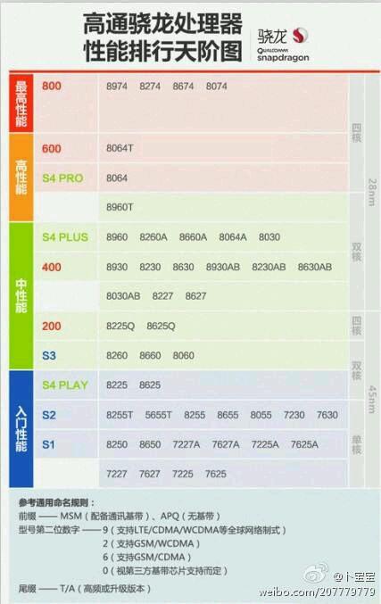 d7cfdec5ca27ea8bc2c8c6b83a9d2f1e_b.jpg