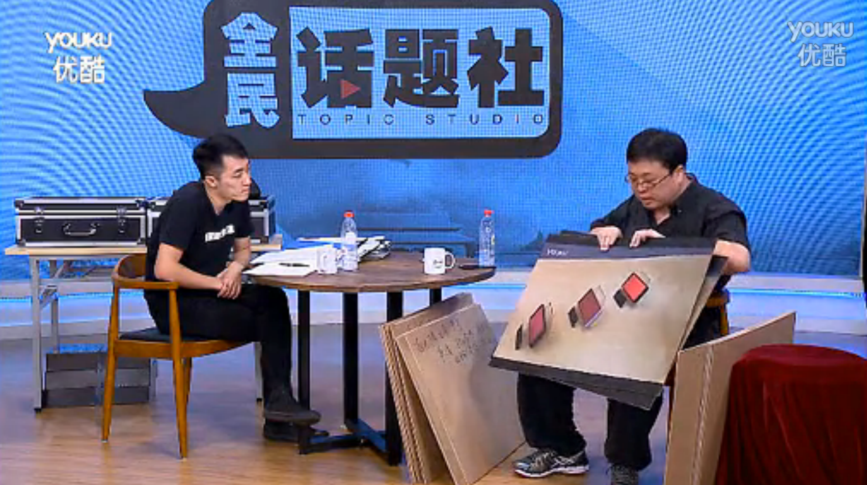 罗永浩在和王自如对质时的逻辑是否有问题?