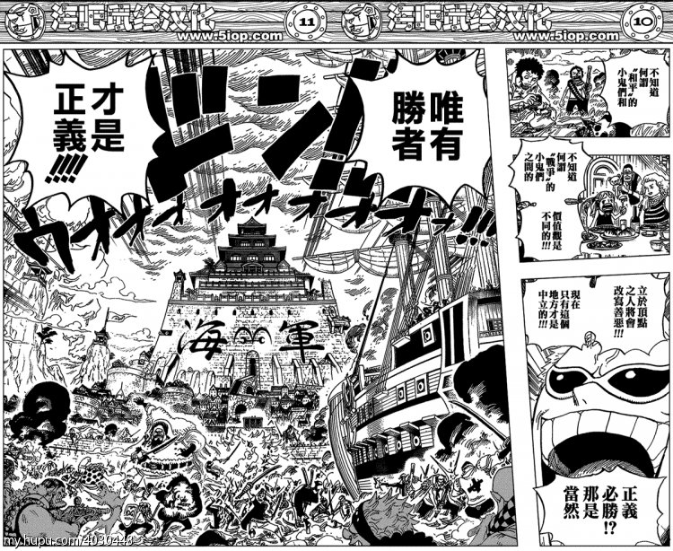 成吉思汗、希特勒为了征服世界,杀了那么多人