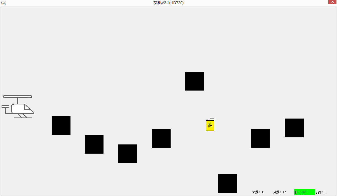 用易语言写过的最大的项目是什么? - 陈泱宇的