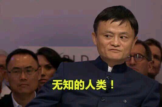 如何反驳科学无用论?