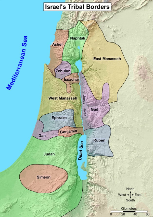 根据《圣经》绘制的以色列十二支派领地示意图