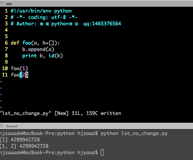 Python 使用 list 作为函数参数时,参数是否会初