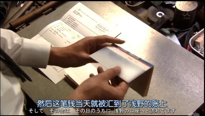 存折与银行卡相比,优势是什么? - 杨软软的回答