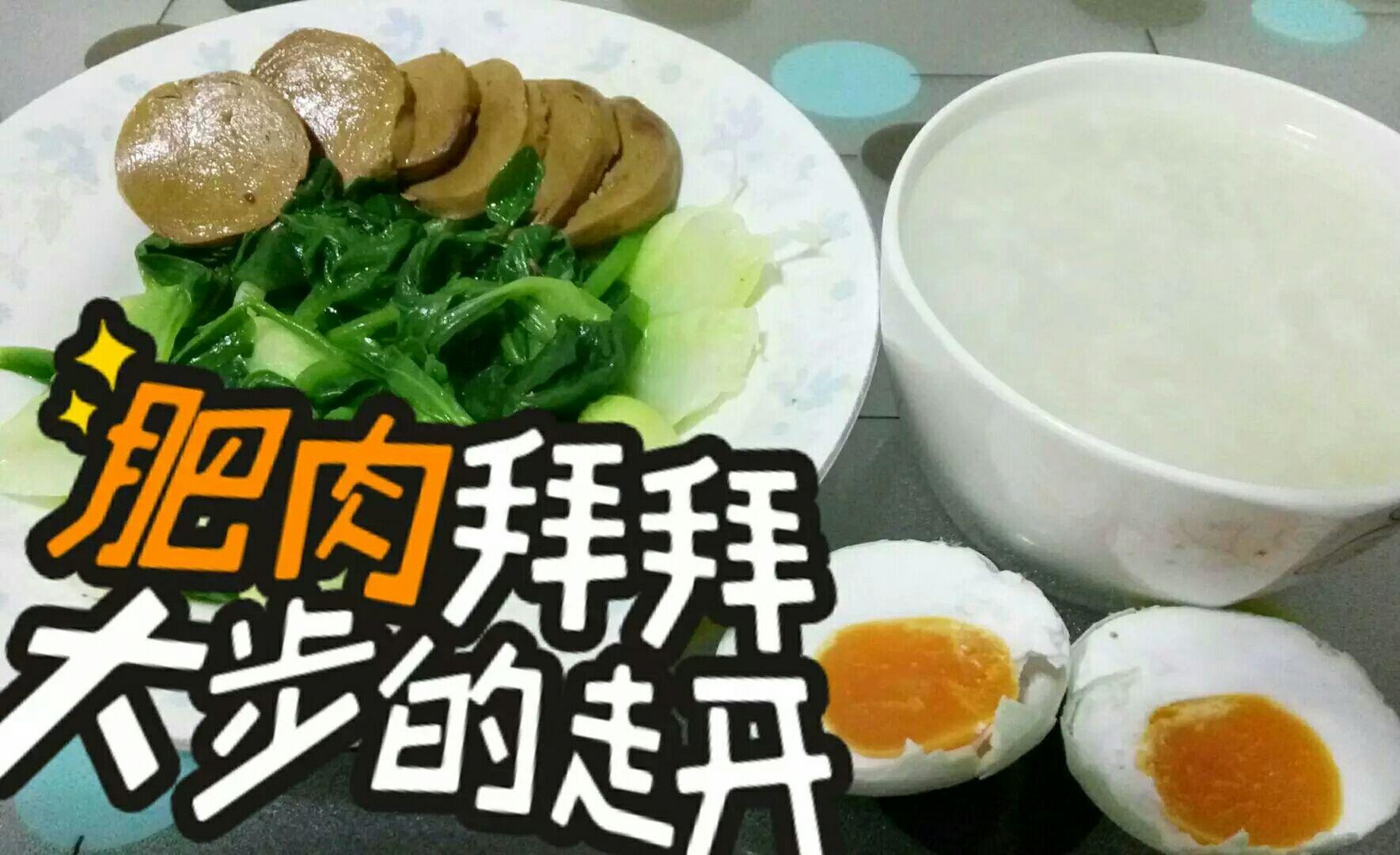 一年的健身给形体大学带来变化?-周小鑫什么买女生女生宿舍都图片