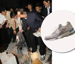 new balance 哪款运动鞋穿着最舒服? - 知乎用