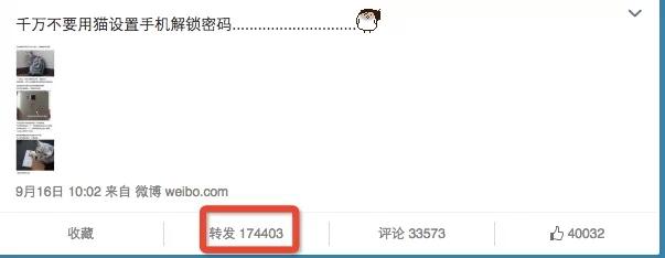 有没有写软文的优秀案例可以学下? - 萧非的回