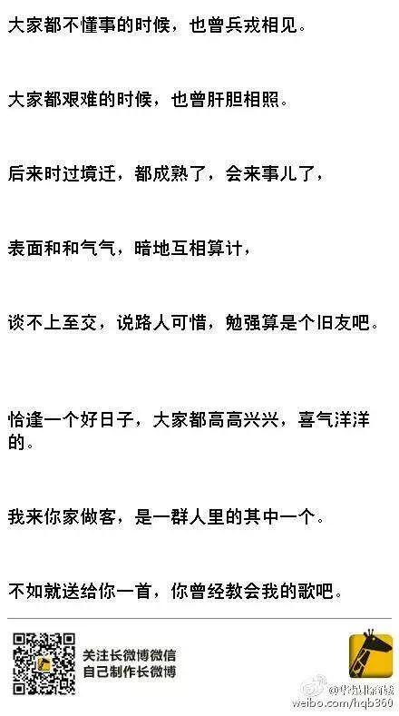 如何评价解放军参加红场阅兵唱《喀秋莎》? -