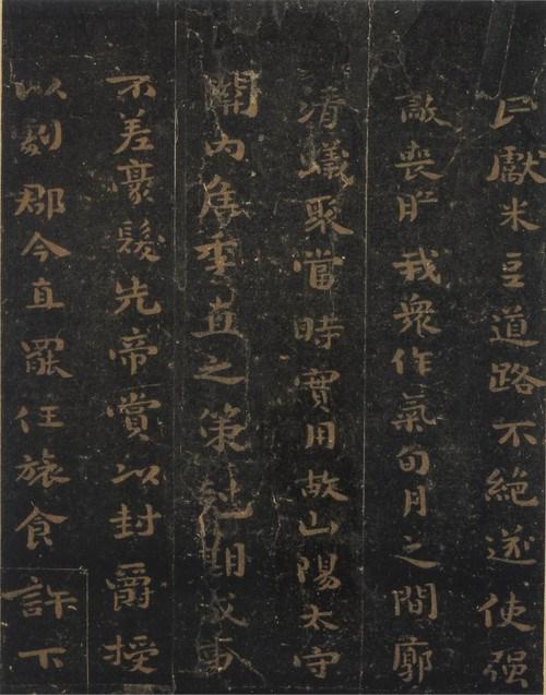 有哪些<em>适合女生</em>练字的字帖? - <em>钢笔字</em> - 知乎